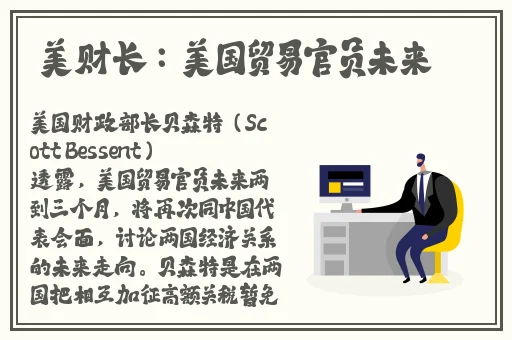 女生喊疼男生越往里寨的游戏
